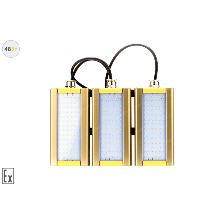 Модуль Взрывозащищенный GOLD, консоль K-3, 48 Вт, светодиодный светильник